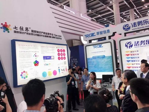 七弦古韻煥新生，專利交易會奏響技術開發強音