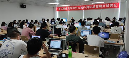 深圳24期開班日 學員心聲與技術愿景的交匯
